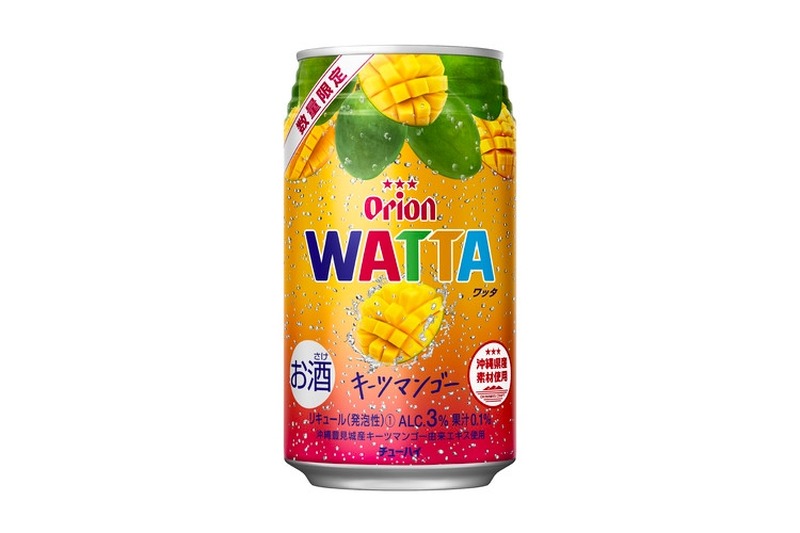 希少なマンゴーを活用したチューハイ「WATTA キーツマンゴー」発売！