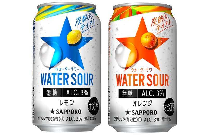 「サッポロ　ＷＡＴＥＲ　ＳＯＵＲ」のレモン・オレンジが通年発売！