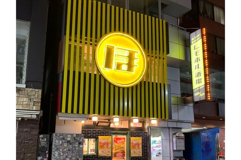 無料キャンペーンも実施！「レモホル酒場　渋谷東急ハンズ前店」オープン