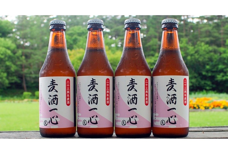 「​富士桜高原麦酒　麦酒一心～ケルシュタイプ～」が数量限定販売！