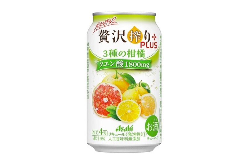 「アサヒ贅沢搾りプラス 期間限定3種の柑橘クエン酸」が全国で発売！