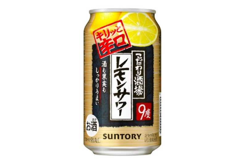 suntory