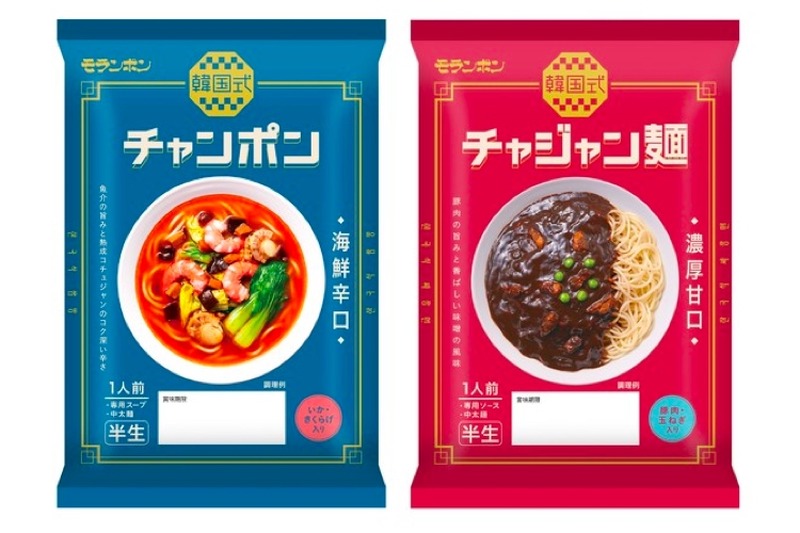 「韓国式チャンポン 海鮮辛口」「韓国式チャジャン麺 濃厚甘口」発売！