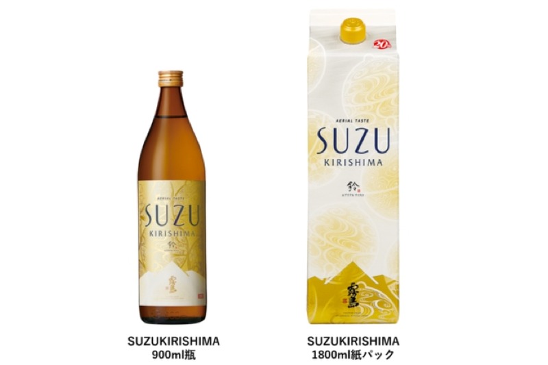 新感覚の美味しさを楽しめる本格芋焼酎「SUZUKIRISHIMA」が発売！