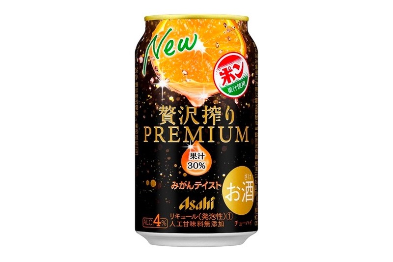 ポン果汁30%使用！「アサヒ贅沢搾り プレミアムみかんテイスト」発売