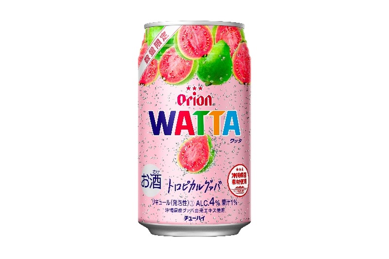 オリオンビールから「WATTA トロピカルグァバ」が数量限定で発売！