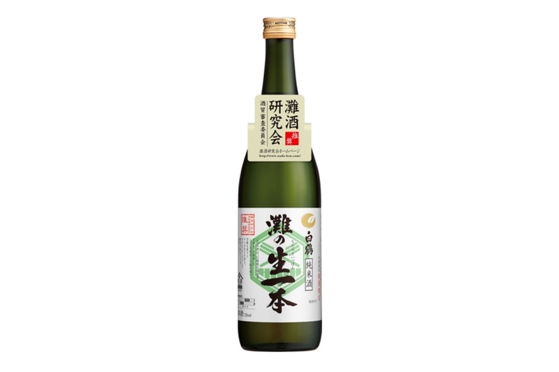 GI「灘五郷」の審査で認定された純米酒「白鶴 灘の生一本」が発売！