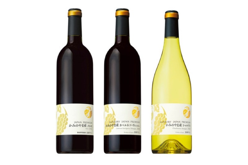 wine