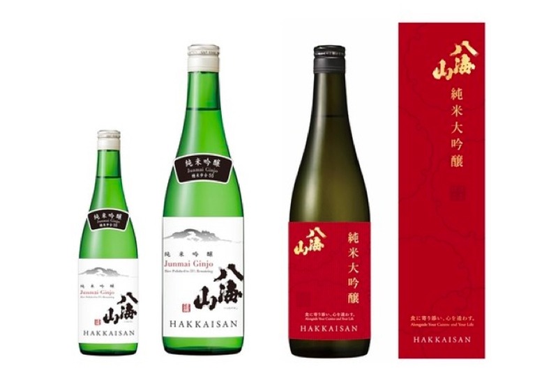 「純米吟醸 八海山 55%」「純米大吟醸 八海山 時季限定」が新発売！