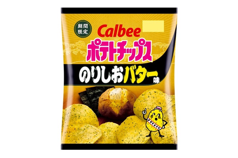 「ポテトチップス のりしおバター味」がコンビニで期間限定発売！