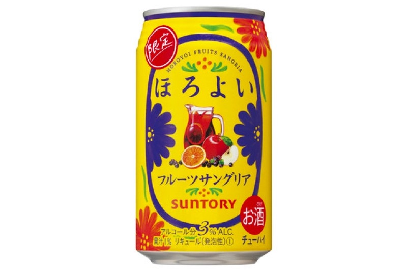 suntory