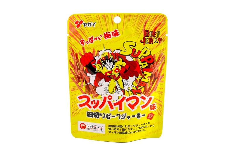 ヤガイ×上間菓子店の「スッパイマン味　細切りビーフジャーキー」新発売！