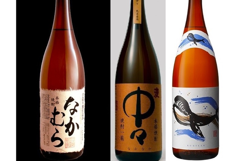 11月1日の「本格焼酎＆;泡盛の日」を記念した関連イベントが開催！