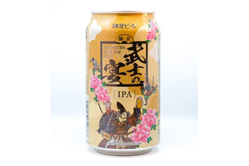 beer