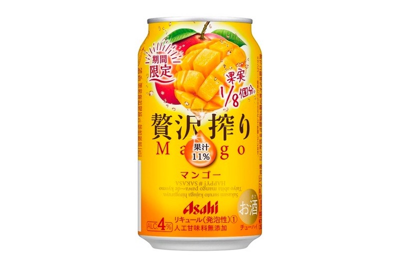 果実1/8個分の果汁11%を使用！「アサヒ贅沢搾り期間限定マンゴー」発売