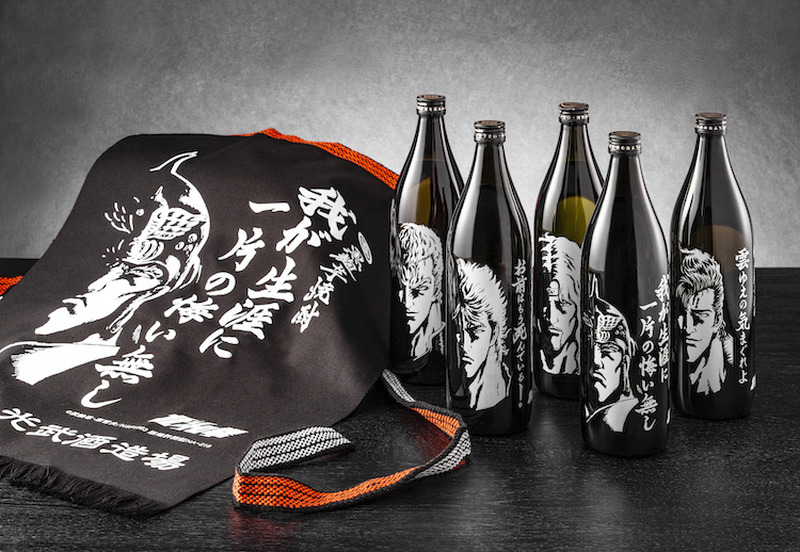 衝撃の豪華ボトル！光武酒造場333周年記念コラボ焼酎『北斗の拳 黒王号セット』の全貌を解説