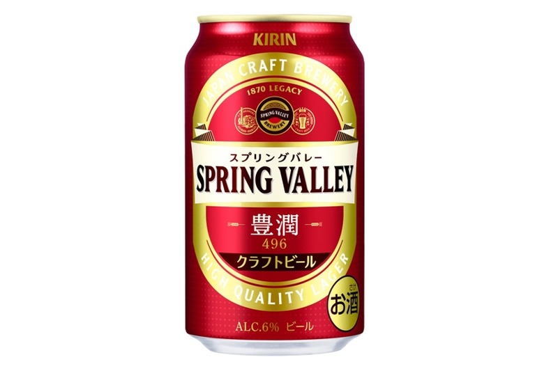 日本産ホップ「IBUKI」使用！「SPRING VALLEY 豊潤＜496＞」リニューアル