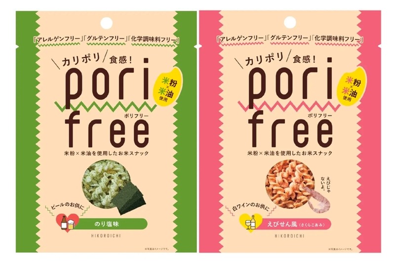 お酒に合う米スナック菓子！ポリフリー「のり塩味」「えびせん風」発売