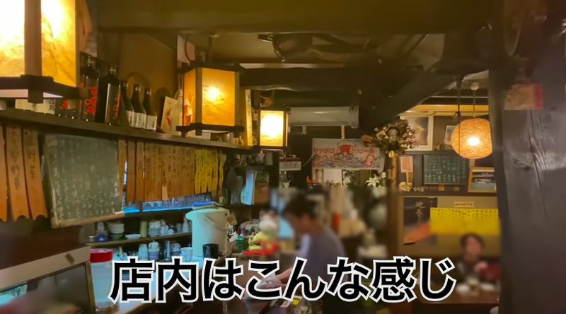 【動画あり】知る人ぞ知る！竹ノ塚の昭和レトロな居酒屋「阿波路」の魅力を解説