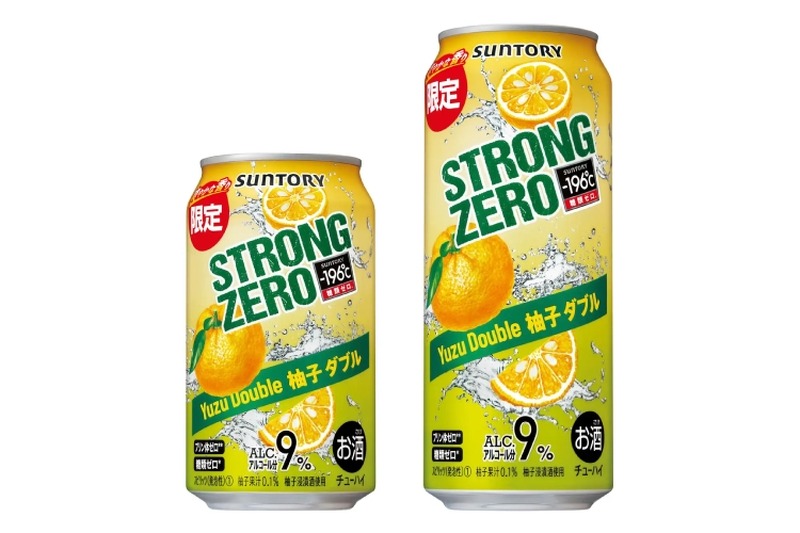 「－１９６C ストロングゼロ〈柚子ダブル〉」が期間限定で新発売！