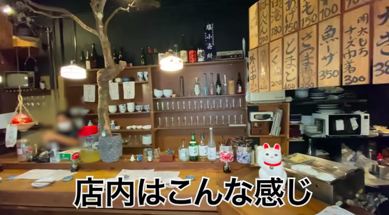 【動画あり】驚愕の“ワンコイン刺盛り”がヤバいコスパ！「魚魚郎（ととろう）」に行ってきた