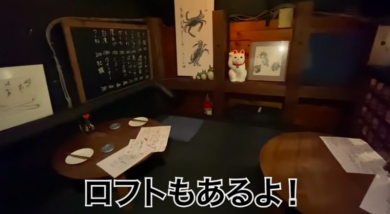 【動画あり】驚愕の“ワンコイン刺盛り”がヤバいコスパ！「魚魚郎（ととろう）」に行ってきた