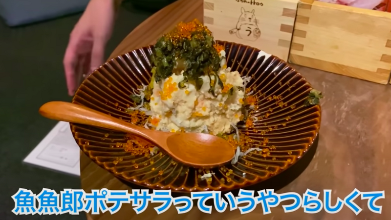 【動画あり】驚愕の“ワンコイン刺盛り”がヤバいコスパ！「魚魚郎（ととろう）」に行ってきた
