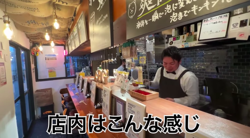 【動画あり】完璧なビール体験！？「PERFECT BEER  GARDEN TOKYO」が最高すぎる