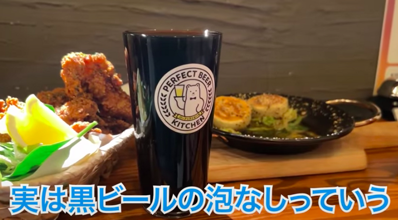 【動画あり】完璧なビール体験！？「PERFECT BEER  GARDEN TOKYO」が最高すぎる