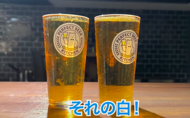 【動画あり】完璧なビール体験！？「PERFECT BEER  GARDEN TOKYO」が最高すぎる