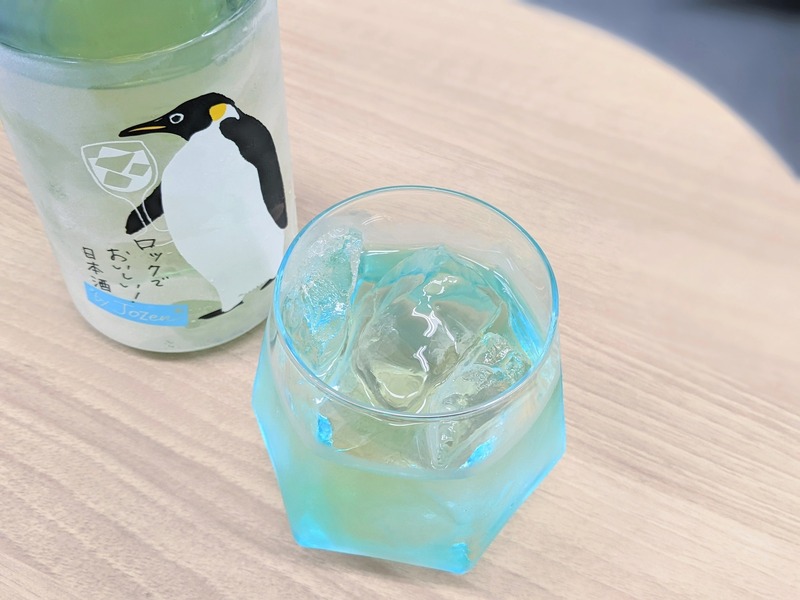 【レビュー】ロックで飲む日本酒！夏にピッタリな「by Jozen」シリーズを飲んでみた