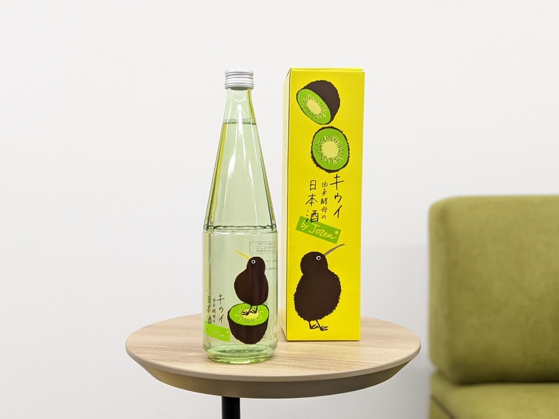 【レビュー】ロックで飲む日本酒！夏にピッタリな「by Jozen」シリーズを飲んでみた