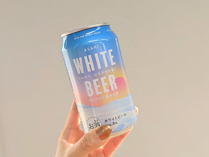 【レビュー】話題の“エモ味”ってなに！？「ASAHI WHITE BEER」飲んでみた