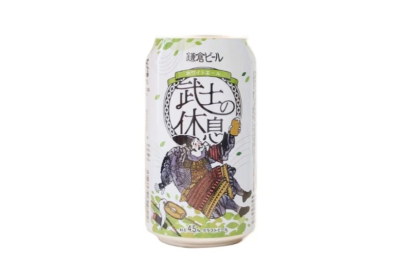 武士シリーズ第二弾！クラフトビール「鎌倉武士の休息」が発売