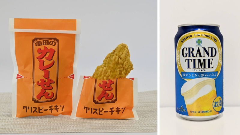 「夏はなんだかカレーがおいしい」ので、ファミマ新商品で“ワンコイン家飲みセット”を考えてみた