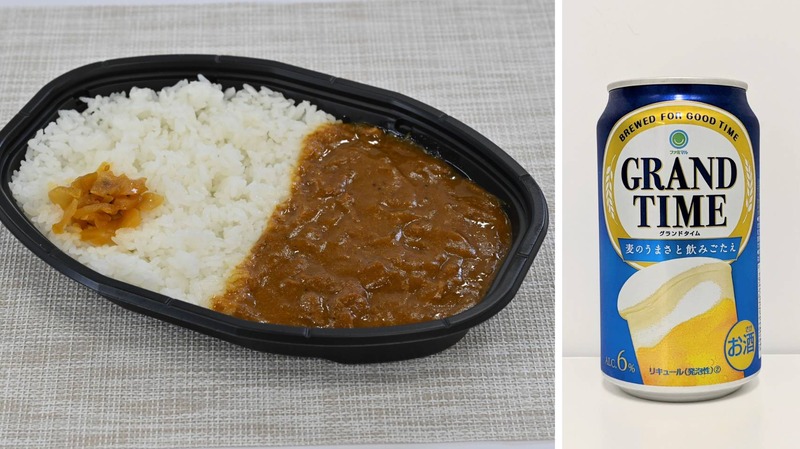 「夏はなんだかカレーがおいしい」ので、ファミマ新商品で“ワンコイン家飲みセット”を考えてみた