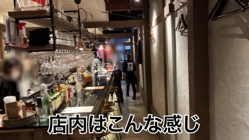 【動画あり】1品250円～楽しめるミシュラン出身シェフの立ち飲み屋！？「STAND BY Mi」のコスパがやばすぎる