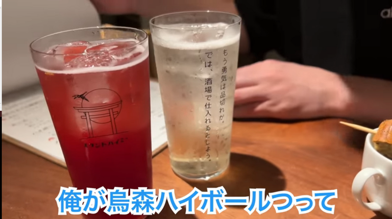 【動画あり】1品250円～楽しめるミシュラン出身シェフの立ち飲み屋！？「STAND BY Mi」のコスパがやばすぎる