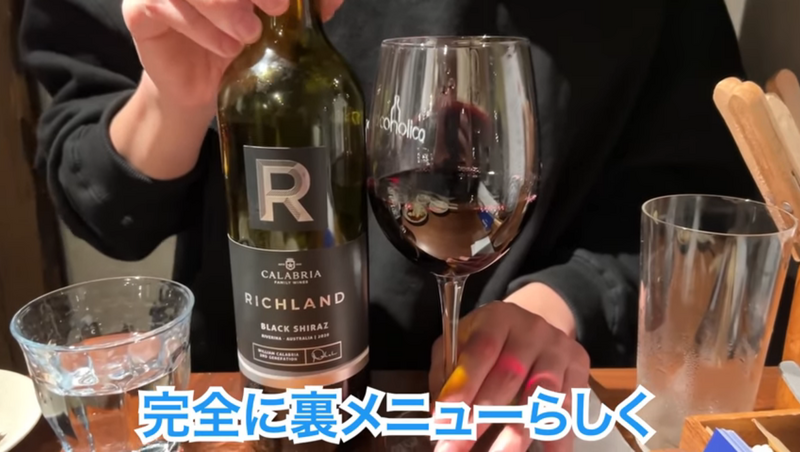 【動画あり】1品250円～楽しめるミシュラン出身シェフの立ち飲み屋！？「STAND BY Mi」のコスパがやばすぎる