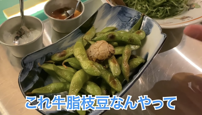 【動画あり】雀荘を改装した居酒屋！？「ジャンソーアタル雀荘當」が面白すぎる