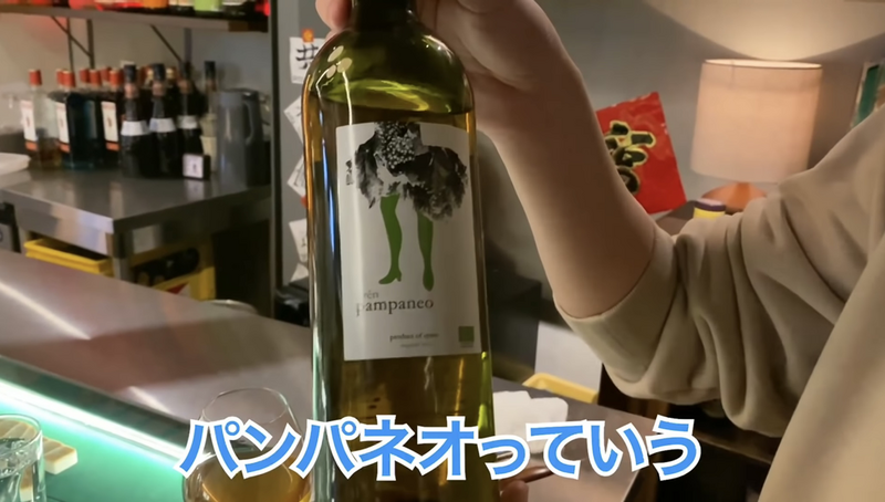 【動画あり】雀荘を改装した居酒屋！？「ジャンソーアタル雀荘當」が面白すぎる