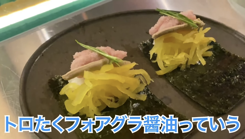 【動画あり】雀荘を改装した居酒屋！？「ジャンソーアタル雀荘當」が面白すぎる