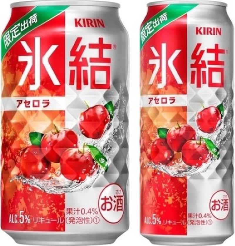 【7/31～8/6】夏のさっぱりフレーバー続々登場！今週新発売の注目のお酒商品まとめ