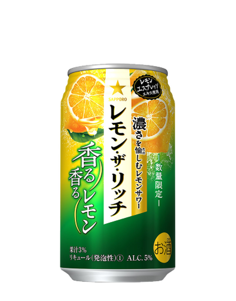 【7/31～8/6】夏のさっぱりフレーバー続々登場！今週新発売の注目のお酒商品まとめ