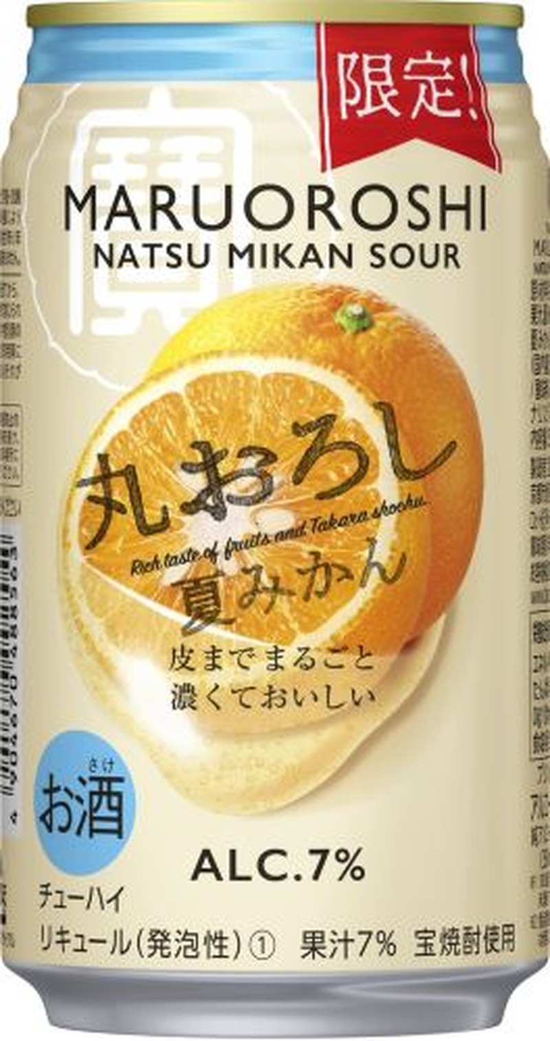 【7/31～8/6】夏のさっぱりフレーバー続々登場！今週新発売の注目のお酒商品まとめ