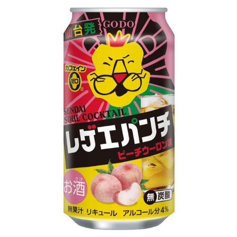 【7/31～8/6】夏のさっぱりフレーバー続々登場！今週新発売の注目のお酒商品まとめ