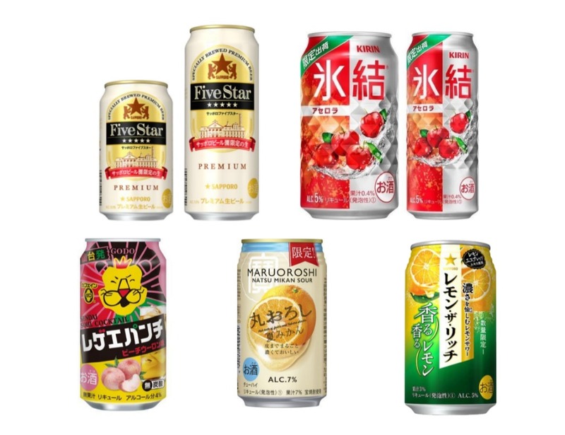 【7/31～8/6】夏のさっぱりフレーバー続々登場！今週新発売の注目のお酒商品まとめ