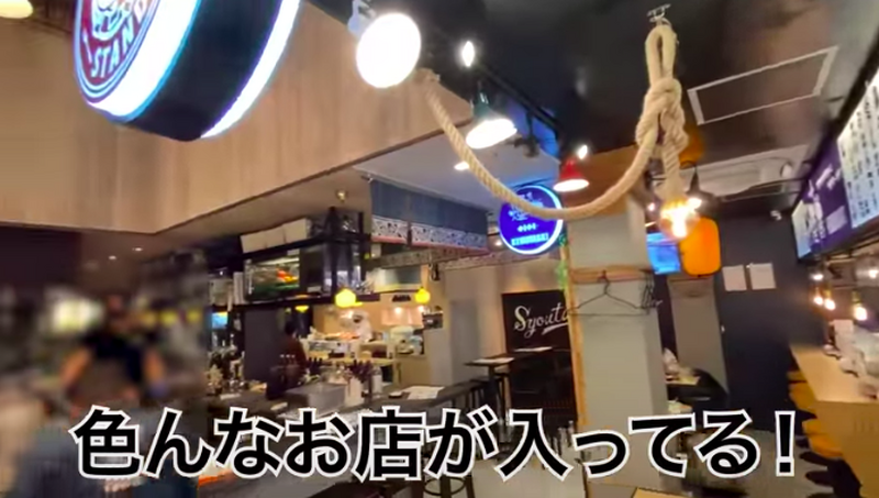 【動画あり】ステーキ290円の“せんべろ”！？ 激安肉バル居酒屋「BEEF KITCHEN STAND」がヤバい