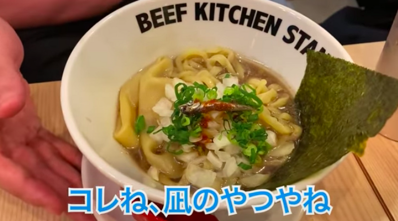 【動画あり】ステーキ290円の“せんべろ”！？ 激安肉バル居酒屋「BEEF KITCHEN STAND」がヤバい