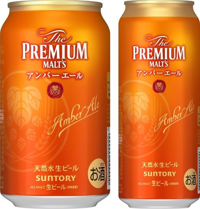 【8/21～8/27】さっぱり秋らしいフルーティフレーバー続々！今週新発売の注目のお酒商品まとめ